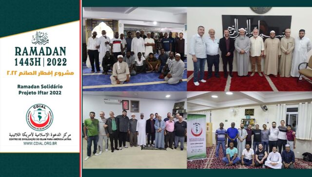 Projeto Iftar 2022 – Ramadan Solidário