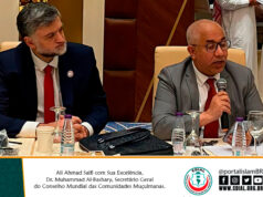 Cdial Halal Participa Congresso Internacional Sobre Fiqh, em Jeddah, na Arábia Saudita Cdial Halal Participa Congresso Internacional Sobre Fiqh, em Jeddah, na Arábia Saudita