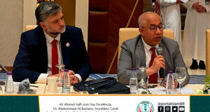 Cdial Halal Participa Congresso Internacional Sobre Fiqh, em Jeddah, na Arábia Saudita Cdial Halal Participa Congresso Internacional Sobre Fiqh, em Jeddah, na Arábia Saudita