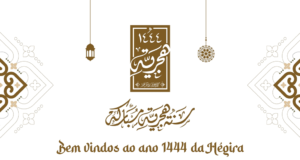 Bem vindos ao ano de 1444 da Hégira cdial.org.br