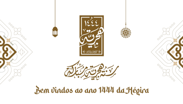 cdial.org.br