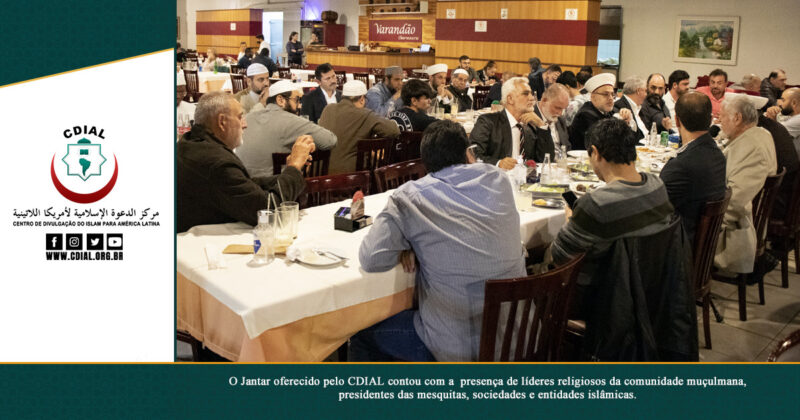 CDIAL realiza jantar para líderes religiosos da comunidade muçulmana, presidentes das mesquitas, sociedades e entidades islâmicas. 5 05
