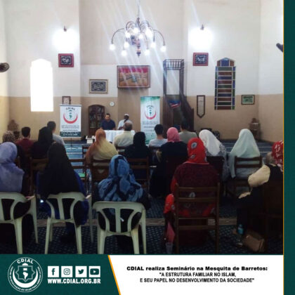 CDIAL realiza Seminário na Mesquita de Barretos: "A Estrutura Familiar no Islam" 1 barretos1