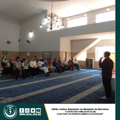 CDIAL realiza Seminário na Mesquita de Barretos: "A Estrutura Familiar no Islam" 2 barretos2