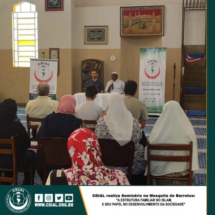 CDIAL realiza Seminário na Mesquita de Barretos: "A Estrutura Familiar no Islam" 3 barretos3