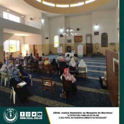 CDIAL realiza Seminário na Mesquita de Barretos: "A Estrutura Familiar no Islam" 4 barretos4