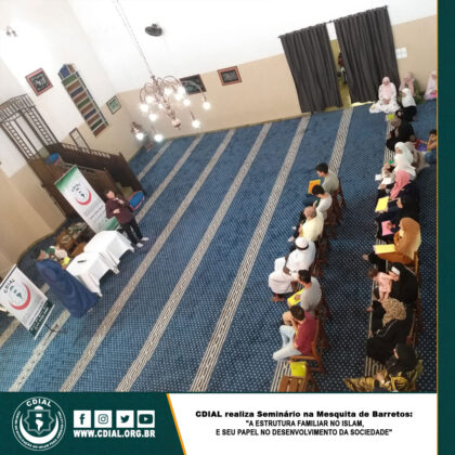 CDIAL realiza Seminário na Mesquita de Barretos: "A Estrutura Familiar no Islam" 5 barretos5
