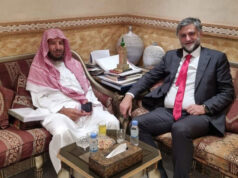 Sheikh Dr. Saad bin Nasser Al-Shathri recebe visita do CDIAL