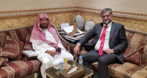 Sheikh Dr. Saad bin Nasser Al-Shathri recebe visita do CDIAL