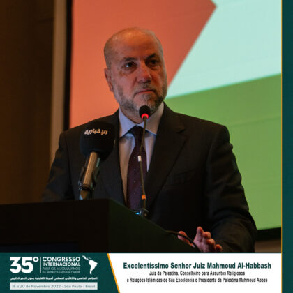 Excelentissimo Senhor Juiz Mahmoud Al Habbash