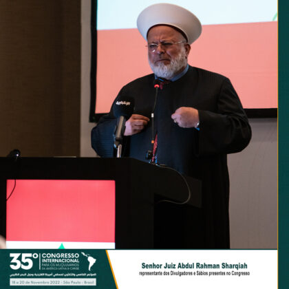 Senhor Juiz Abdul Rahman Sharqiah