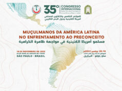 Congresso Internacional Para os Muçulmanos da América Latina e Caribe – edição 35 Congresso Internacional Para os Muçulmanos da América Latina e Caribe