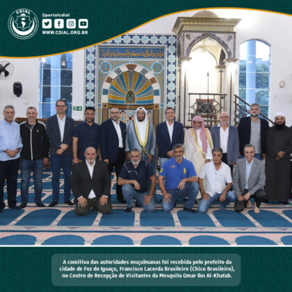Autoridades religiosas muçulmanas, a convite do CDIAL – visitam Foz do Iguaçu no Paraná 3 03