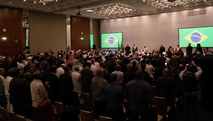 Relatório e recomendações da 35ª edição do Congresso Internacional Para Muçulmanos da América Latina & Caribe