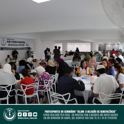 Seminário "ISLAM: A Religião de Benevolência" 36 10