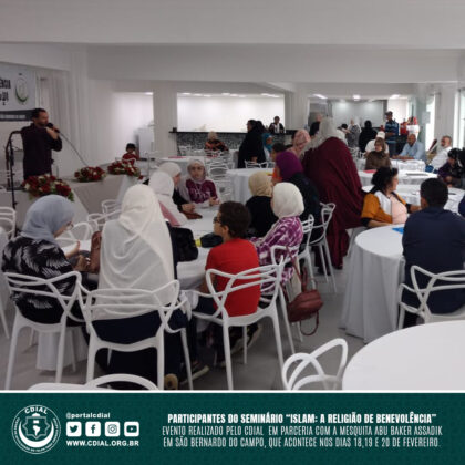 Seminário "ISLAM: A Religião de Benevolência" 35 11