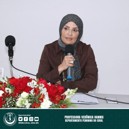 Seminário "ISLAM: A Religião de Benevolência" 26 cdial.org .br 12