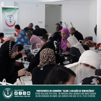 Seminário "ISLAM: A Religião de Benevolência" 28 cdial.org .br 14