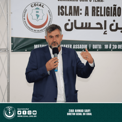 Seminário "ISLAM: A Religião de Benevolência" 29 cdial.org .br 17