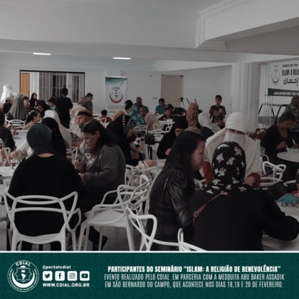 Seminário "ISLAM: A Religião de Benevolência" 22 cdial.org .br 19