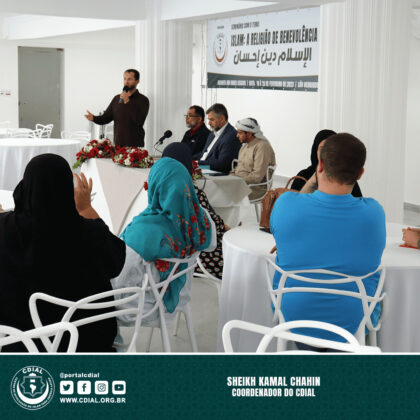 Seminário "ISLAM: A Religião de Benevolência" 19 cdial.org .br 22