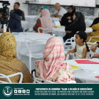 Seminário "ISLAM: A Religião de Benevolência" 15 cdial.org .br 32