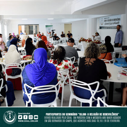 Seminário "ISLAM: A Religião de Benevolência" 9 cdial.org .br 34