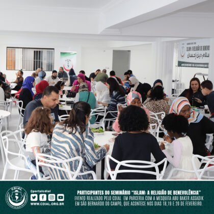 Seminário "ISLAM: A Religião de Benevolência" 10 cdial.org .br 35