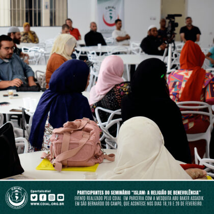 Seminário "ISLAM: A Religião de Benevolência" 13 cdial.org .br 38