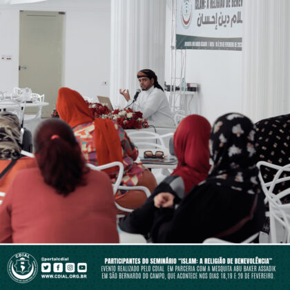 Seminário "ISLAM: A Religião de Benevolência" 4 cdial.org .br 45