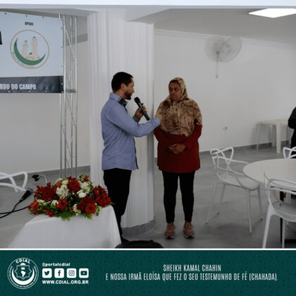 Seminário "ISLAM: A Religião de Benevolência" 2 cdial.org .br 47