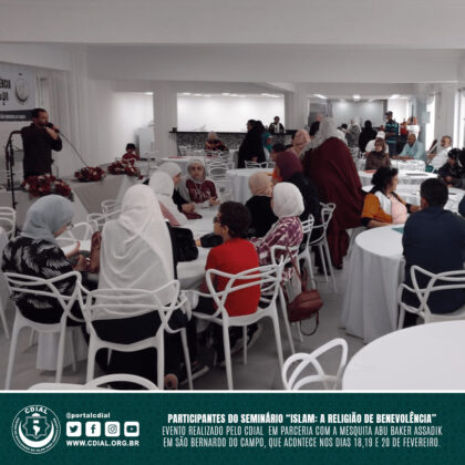 Seminário "ISLAM: A Religião de Benevolência" 1 cdial.org .br 48
