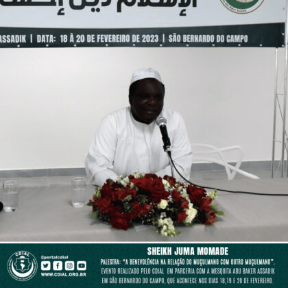 Seminário "ISLAM: A Religião de Benevolência" 32 cdial.org .br 5