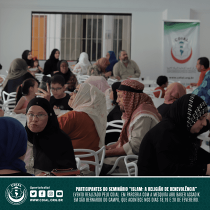 Seminário "ISLAM: A Religião de Benevolência" 24 cdial.org .br 9