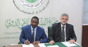 CDIAL e IIFA (International Islamic Fiqh Academy) assinam acordo de cooperação