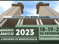 CDIAL convida para o Seminário “ISLAM: A Religião de Benevolência”