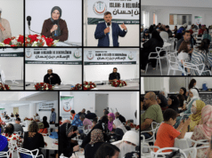 Seminário “ISLAM: A Religião de Benevolência”