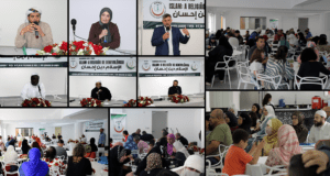 Seminário “ISLAM: A Religião de Benevolência”