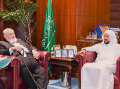 Presidente do CDIAL visita o Ministro dos Assuntos Islâmicos da Arábia Saudita Sheikh Abdul Latif Abdul Aziz