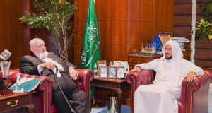 Presidente do CDIAL visita o Ministro dos Assuntos Islâmicos da Arábia Saudita Sheikh Abdul Latif Abdul Aziz