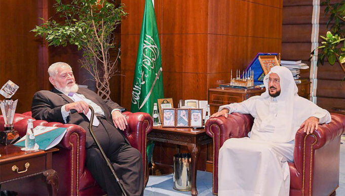 Presidente do CDIAL visita o Ministro dos Assuntos Islâmicos da Arábia Saudita Sheikh Abdul Latif Abdul Aziz