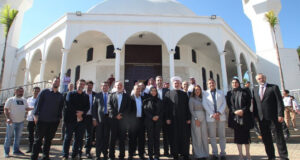 Visita da Ministra do Turismo Daniela Carneiro à Exposição do Alcorão Sagrado