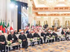 Participação do CDIAL no Congresso Internacional Islâmico: “Comunicação e Integração”, realizado pelo Ministério de Assuntos Islâmicos da Arábia Saudita