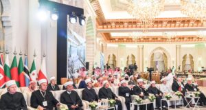 Participação do CDIAL no Congresso Internacional Islâmico: “Comunicação e Integração”, realizado pelo Ministério de Assuntos Islâmicos da Arábia Saudita
