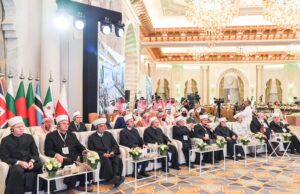 Participação do CDIAL no Congresso Internacional Islâmico: “Comunicação e Integração”, realizado pelo Ministério de Assuntos Islâmicos da Arábia Saudita