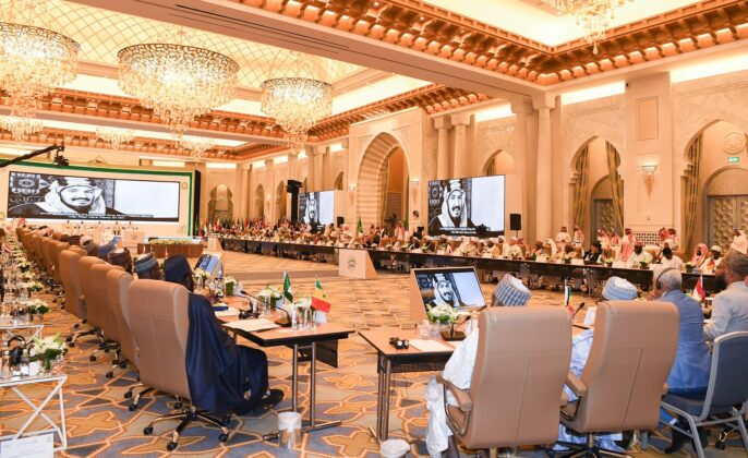 Participação do CDIAL no Congresso Internacional Islâmico: "Comunicação e Integração", realizado pelo Ministério de Assuntos Islâmicos da Arábia Saudita 9 cdial.org 10
