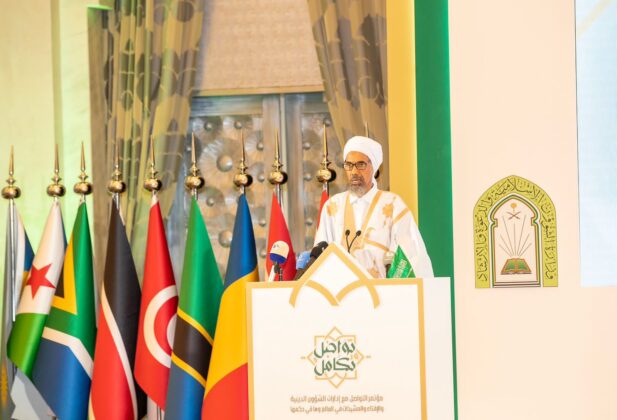 Participação do CDIAL no Congresso Internacional Islâmico: "Comunicação e Integração", realizado pelo Ministério de Assuntos Islâmicos da Arábia Saudita 4 cdial.org 11
