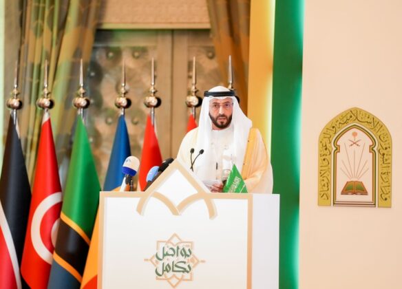 Participação do CDIAL no Congresso Internacional Islâmico: "Comunicação e Integração", realizado pelo Ministério de Assuntos Islâmicos da Arábia Saudita 3 cdial.org 3
