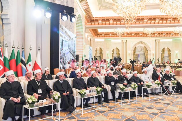 Participação do CDIAL no Congresso Internacional Islâmico: "Comunicação e Integração", realizado pelo Ministério de Assuntos Islâmicos da Arábia Saudita 1 cdial.org 6