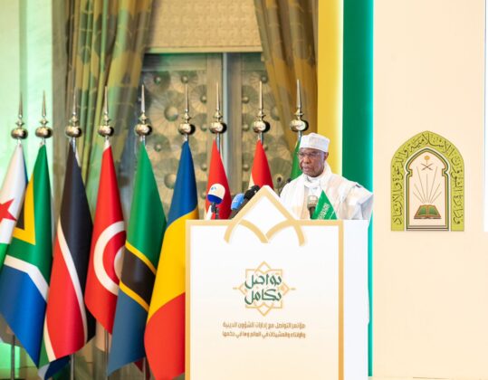 Participação do CDIAL no Congresso Internacional Islâmico: "Comunicação e Integração", realizado pelo Ministério de Assuntos Islâmicos da Arábia Saudita 5 cdial.org 9